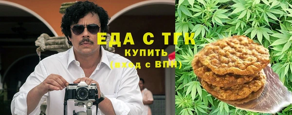 таблы Баксан